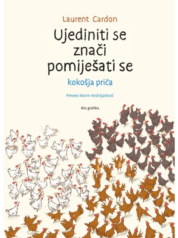 Kokoši 2: Ujediniti se znači pomiješati se 13468