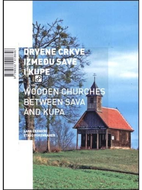 Drvene crkve između Save i Kupe 3980