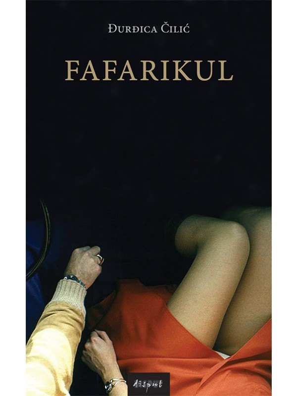 Fafarikul 1760