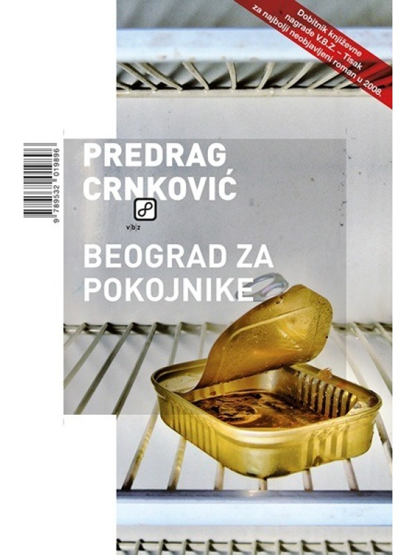 Beograd za pokojnike T. U. 4052