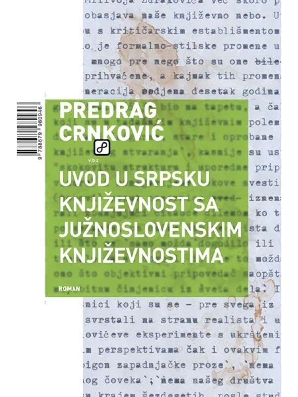 Uvod u srpsku književnost sa jugoslavenskim književnostima 4053