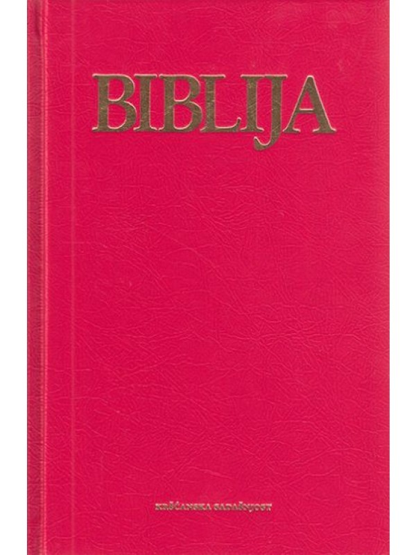 Biblija 6161