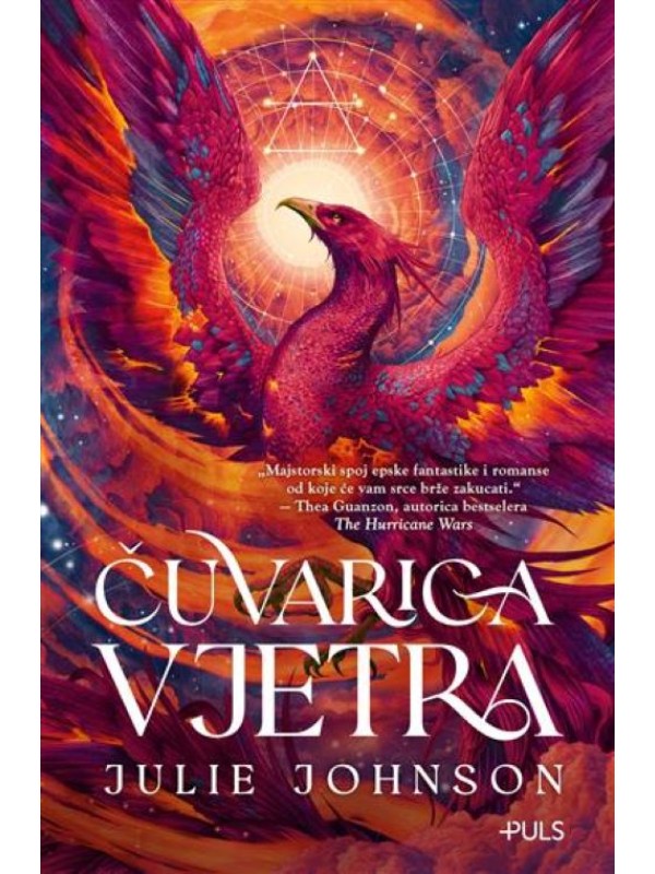 Čuvarica vjetra 14032