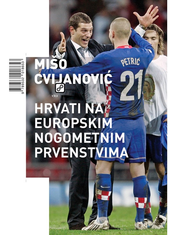 Hrvati na europskim nogometnim prvenstvima 4068