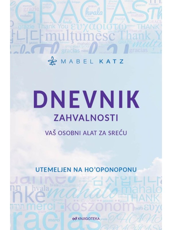 Dnevnik zahvalnosti 13351