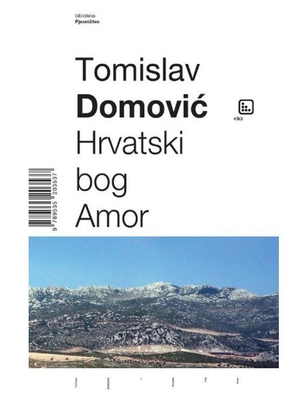 Hrvatski bog Amor 4116