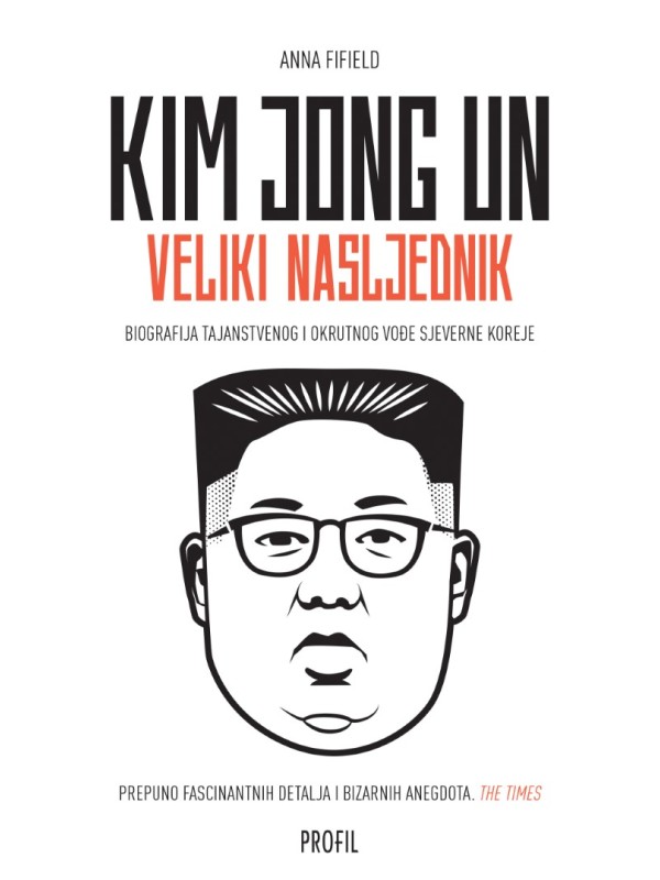 Kim Jong Un - veliki nasljednik 7933