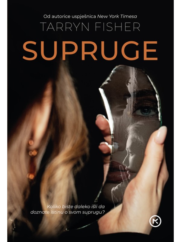 Supruge 8854