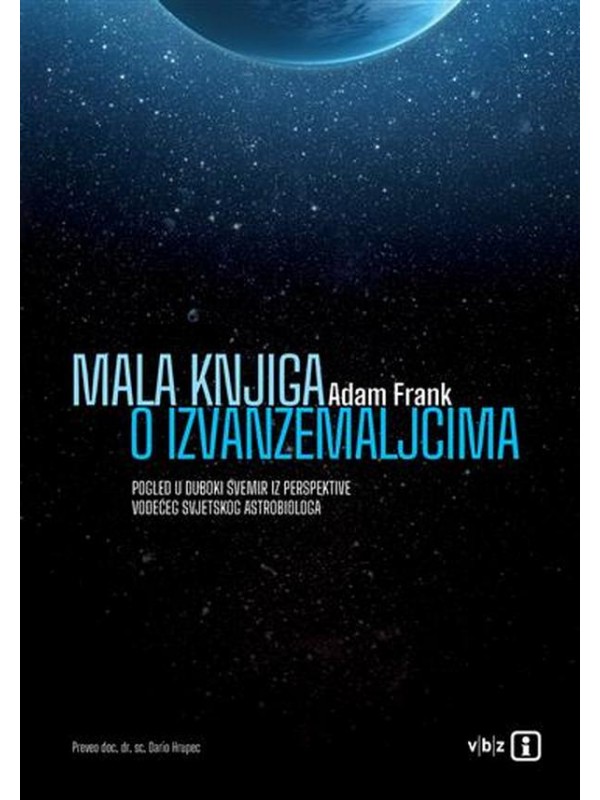Mala knjiga o izvanzemaljcima 12980