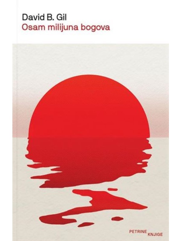 Osam milijuna bogova 13289