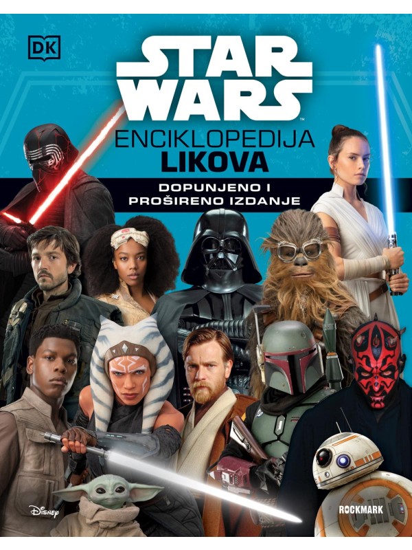 Star Wars: Enciklopedija likova 2526
