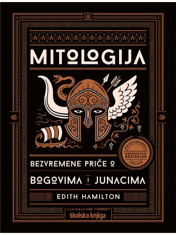 Mitologija – Bezvremene priče o bogovima i junacima 12949