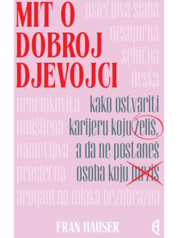 Mit o dobroj djevojci 13207