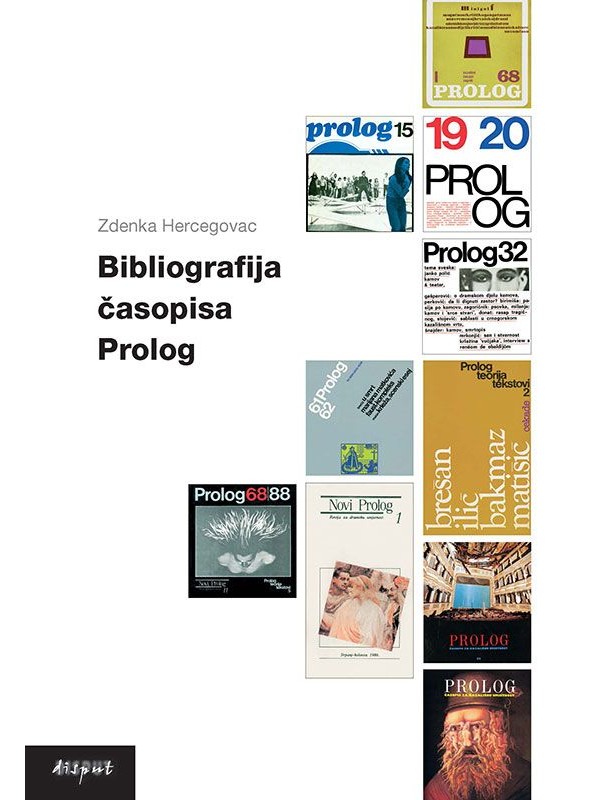 Bibliografija časopisa Prolog 1940