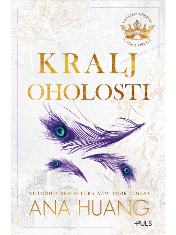 Kralj oholosti 13458