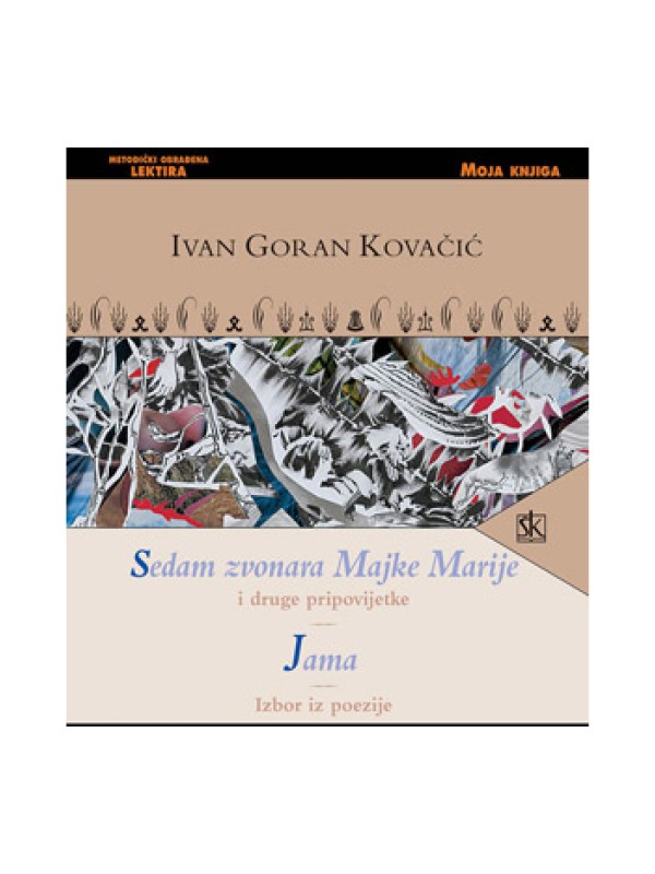 Sedam zvonara Majke Marije i druge pripovijetke 13116