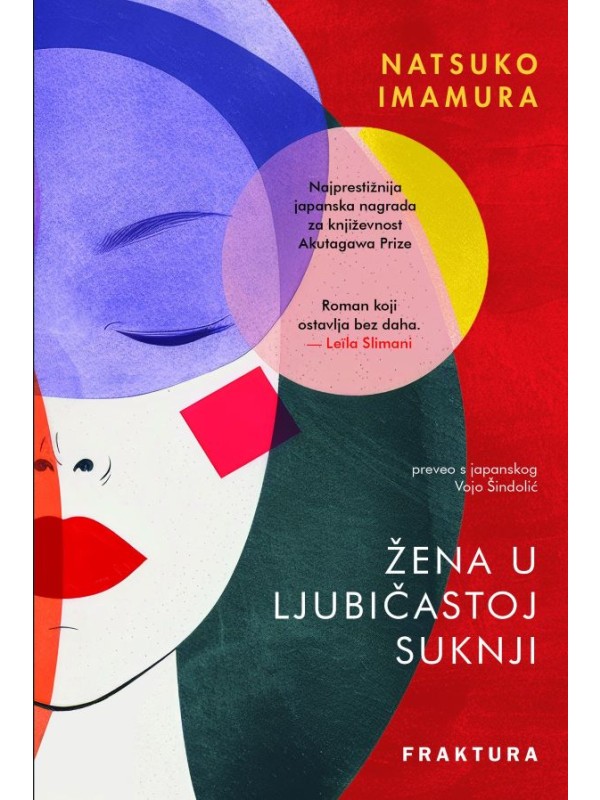 Žena u ljubičastoj suknji 12797