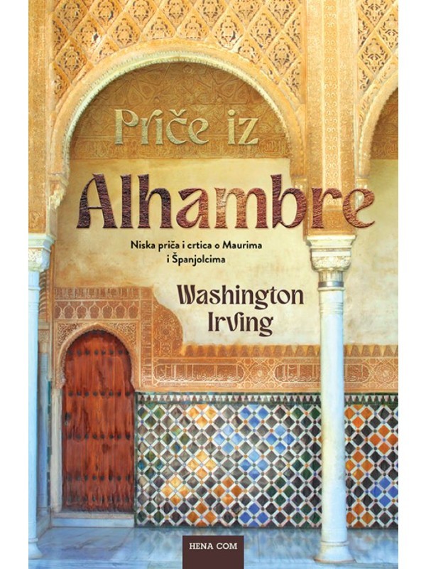 Priče iz Alhambre 12076
