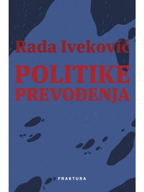 Politike prevođenja : exercices de partage 10239