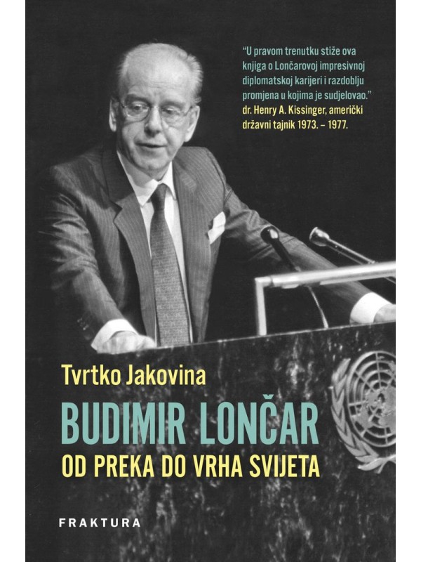 Budimir Lončar, 2. dopunjeno izdanje 10250