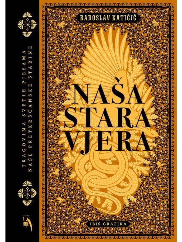 Naša stara vjera 13002