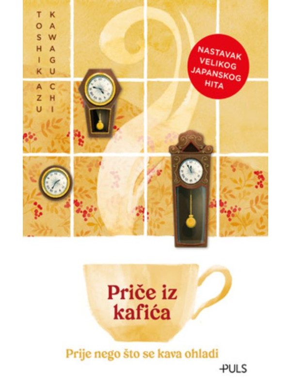 Priče iz kafića: Prije nego što se kava ohladi 13888