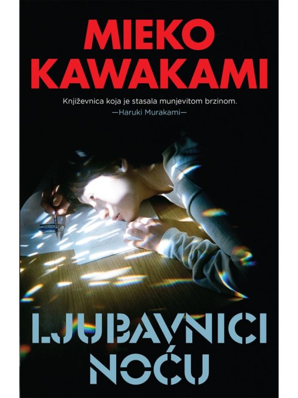 Ljubavnici noću 13030