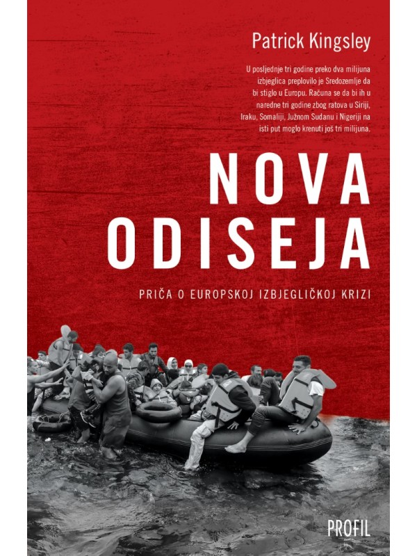 Nova odiseja: priča o europskoj izbjegličkoj krizi NEDOSTUPNO 7241