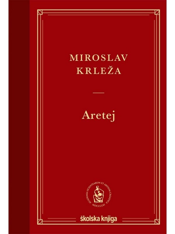 Aretej ili Legenda o svetoj Ancili, Rajskoj ptici: fantazija u pet slika 12984