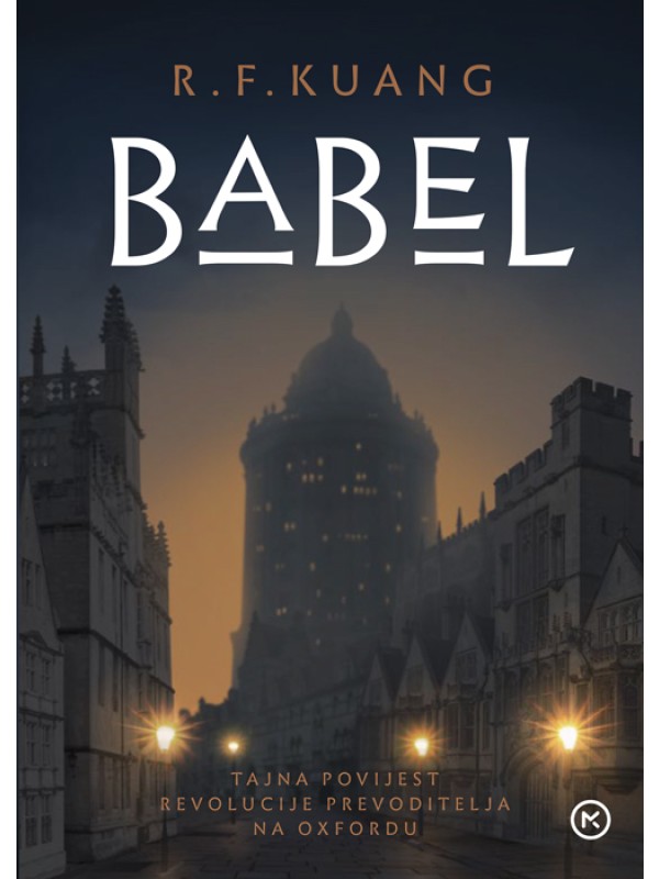 Babel 7553