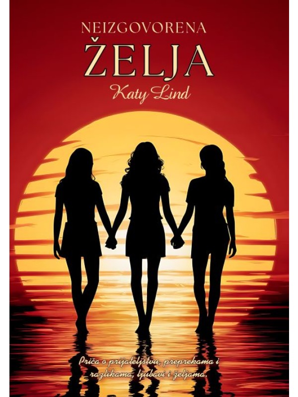 Neizgovorena želja 13219