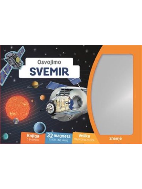 Osvojimo svemir 13408