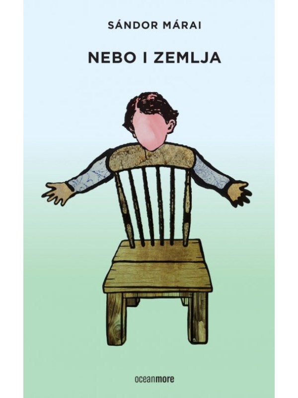 Nebo i zemlja 13959