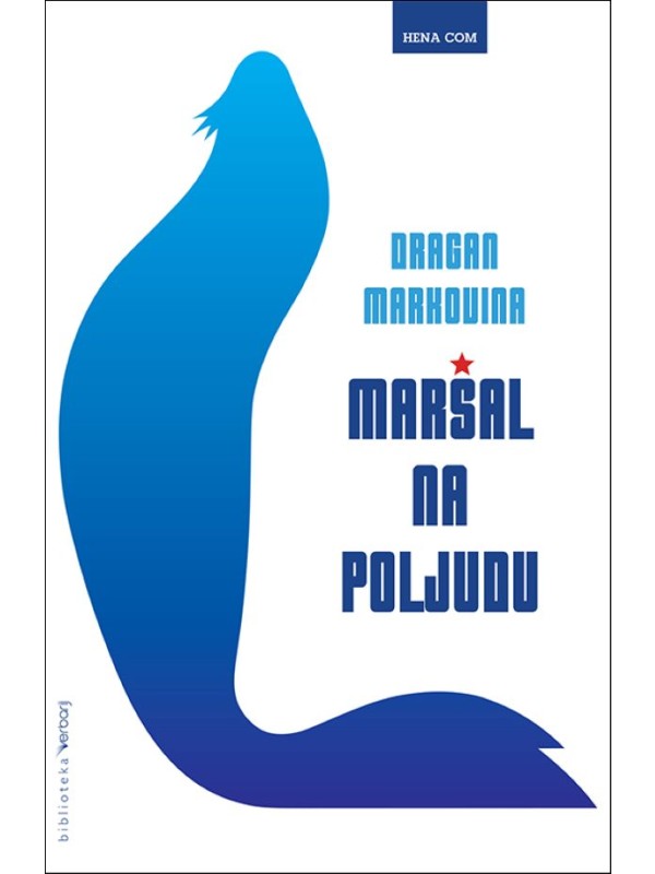 Maršal na Poljudu 12516