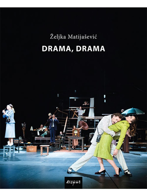 Drama, drama 1704