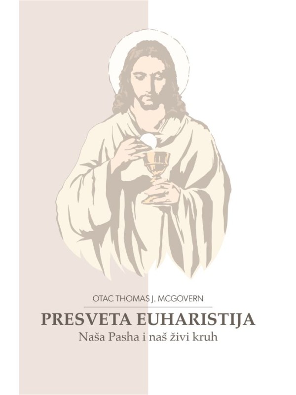 Presveta euharistija 3958