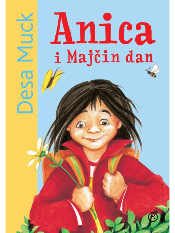 Anica i Majčin dan 13822