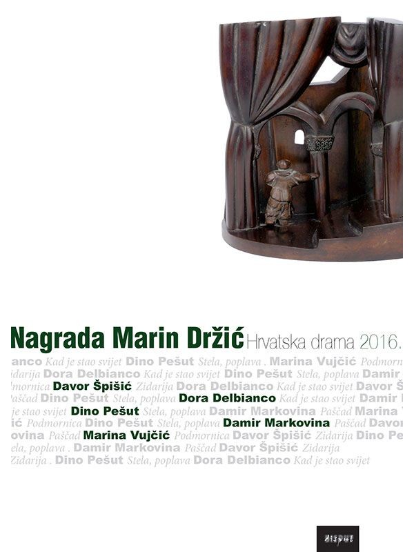 Nagrada Marin Držić: hrvatska drama 2016. 1838