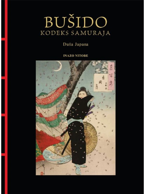 Bušido, kodeks samuraja: duša Japana 13995