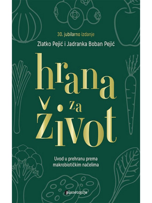 Hrana za život (30. jubilarno izdanje) 13757