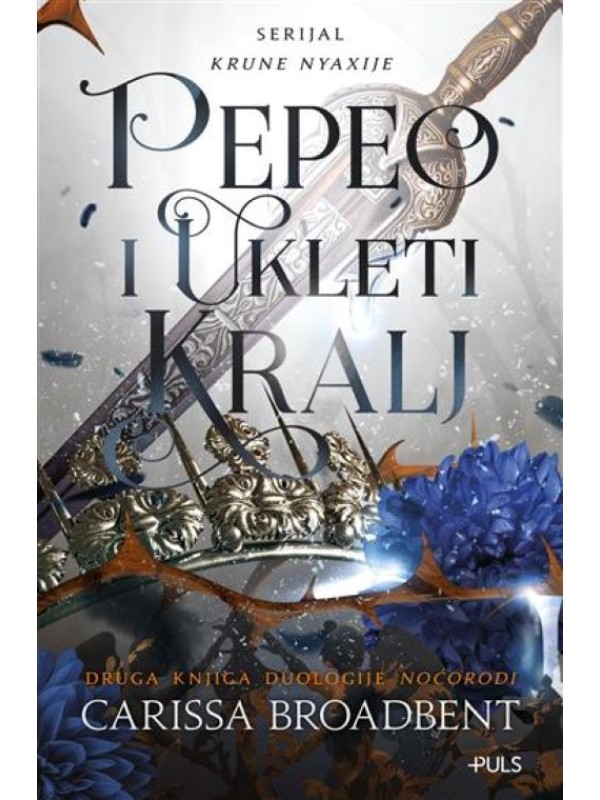 Pepeo i ukleti kralj 14031