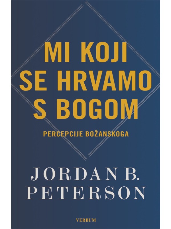 Mi koji se hrvamo s Bogom 13083