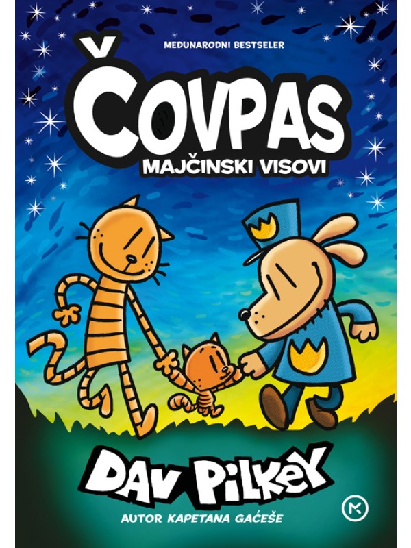Čovpas – Majčinski visovi (10) 13449