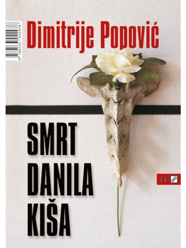 Smrt Danila Kiša: proze 6714