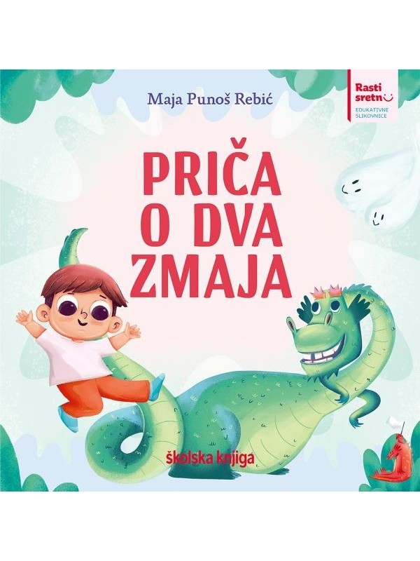 Priča o dva zmaja 12417