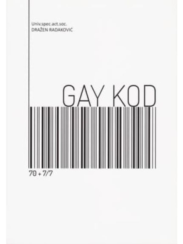 Gay kod 12288