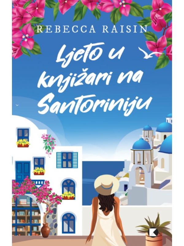 Ljeto u knjižari na Santoriniju 13630