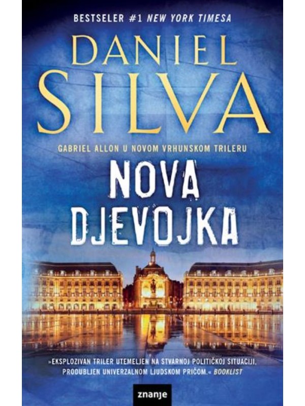 Nova djevojka 12171