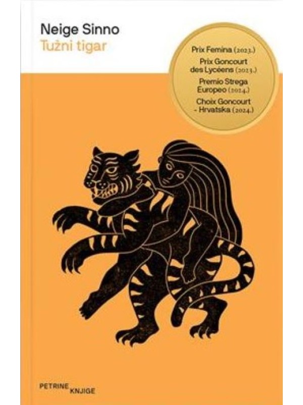 Tužni tigar USKORO 13618