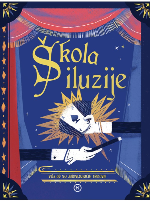 Škola iluzije 14035